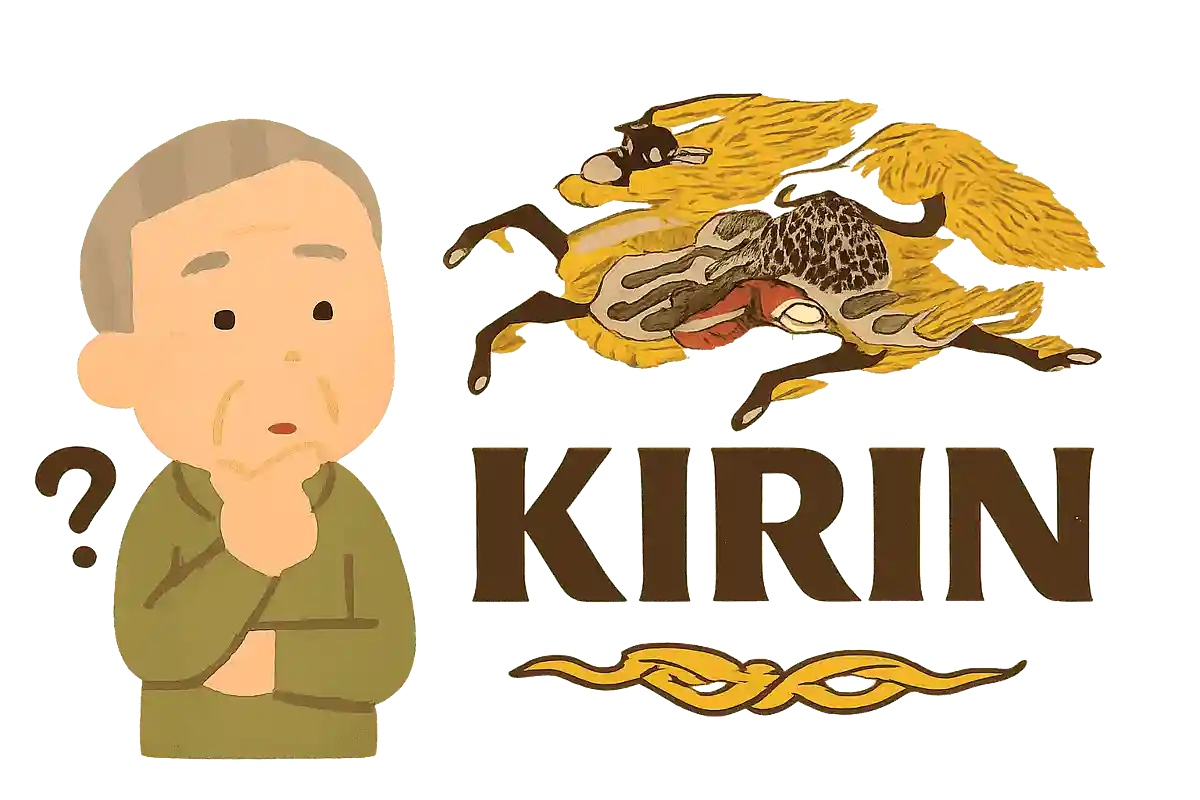 キリンビールのきりんのマークには、カタカナ三文字が隠されています。文字で何が書いてあるでしょうか？
