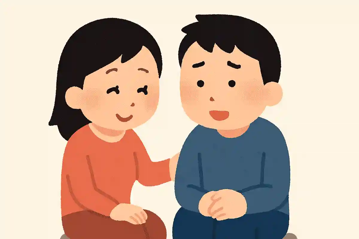 「話してくれて嬉しいです」気持ちを打ち明けてくれたことに対する感謝