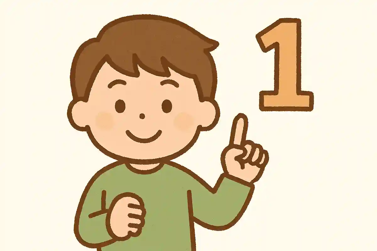 「1」と「0.99999999999…」では、どちらの数字が大きいでしょうか?