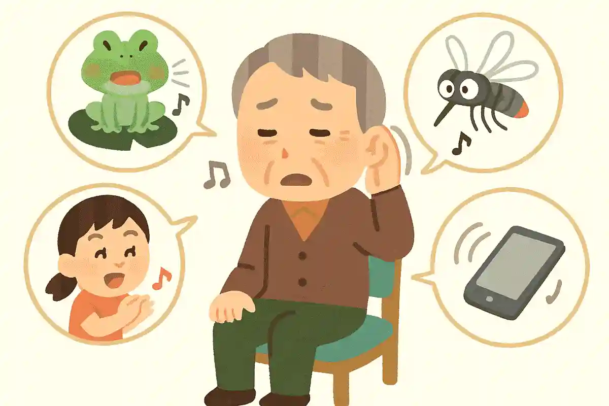 年齢が高くなるにつれて聞こえなくなる音は？