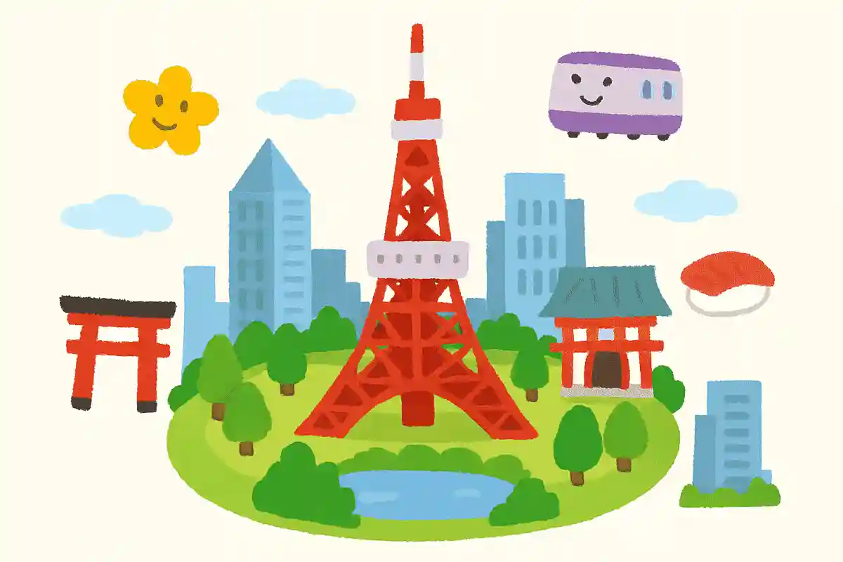 東京都のまんなかにあるものはなんでしょうか？