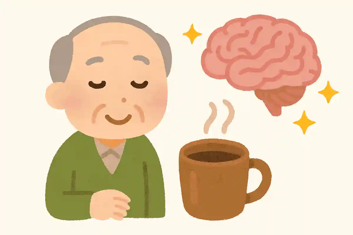 脳をリラックスさせる効果が高い飲み物は何でしょうか?