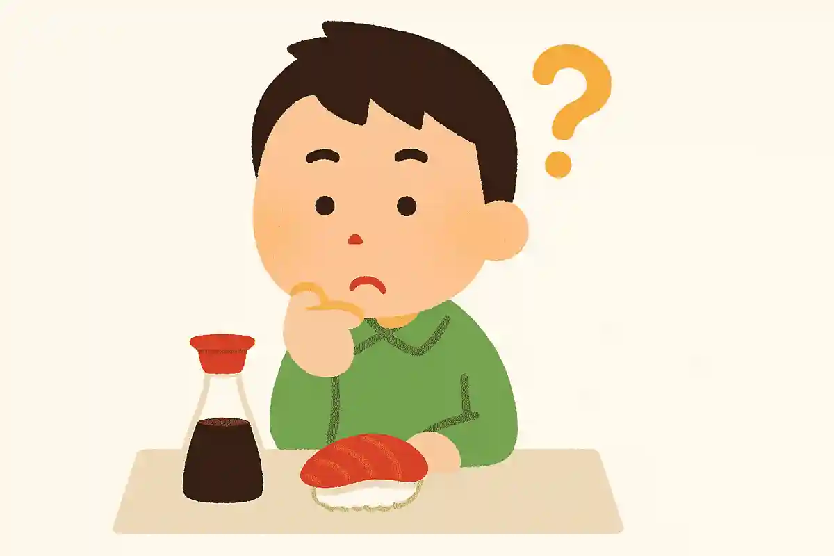 醤油はお寿司屋さんで何と呼ぶでしょうか？
