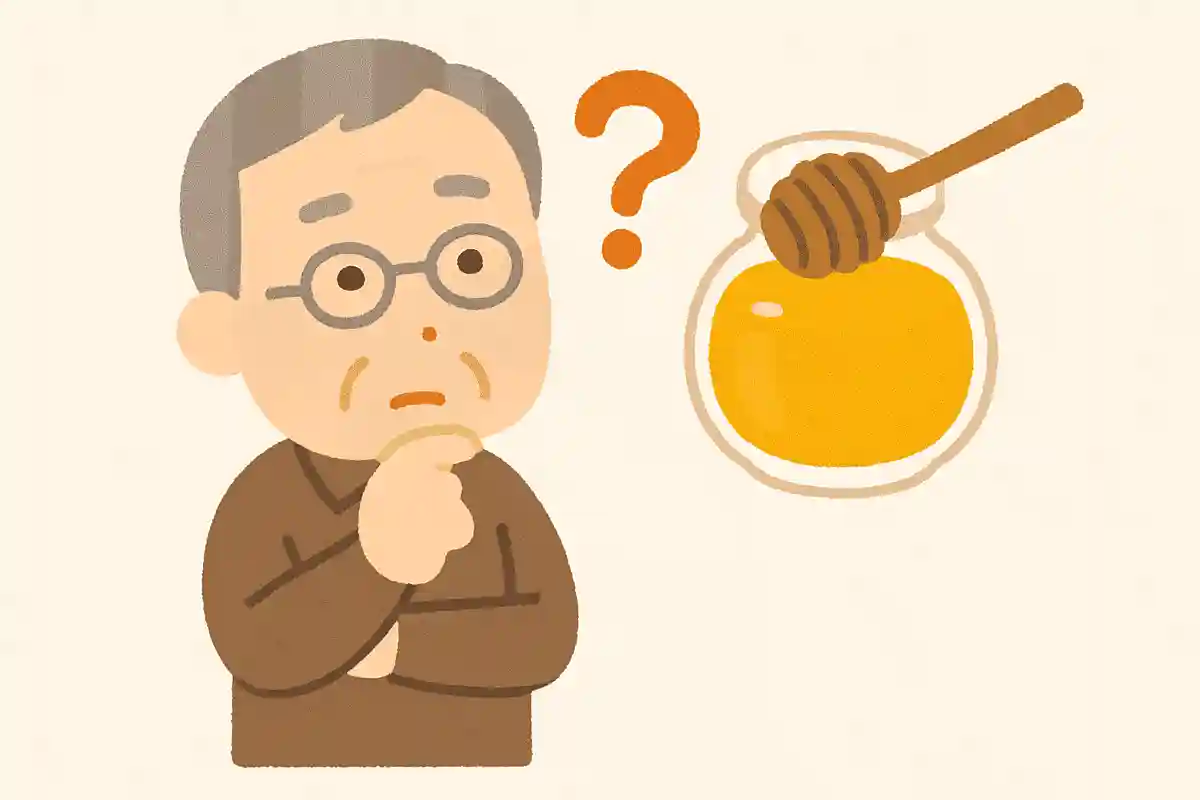たくさんある食べ物の中で唯一、腐らないものがあります。何でしょうか?