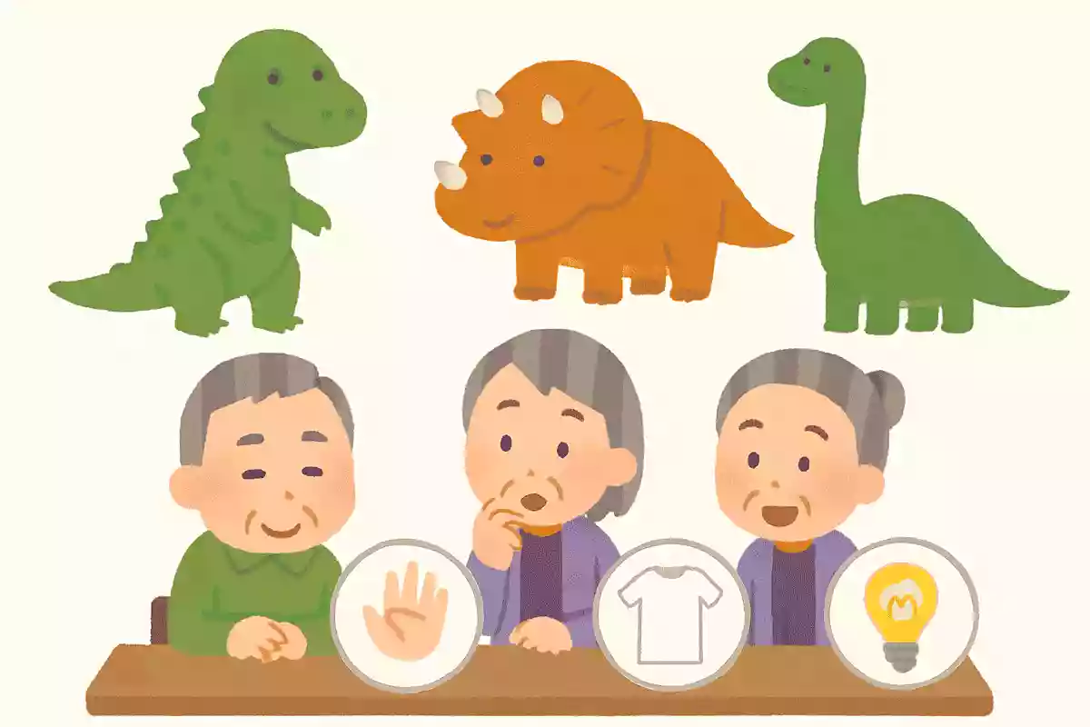 人間にはあるが、恐竜の体にはあるものがありませんでした。何でしょうか?