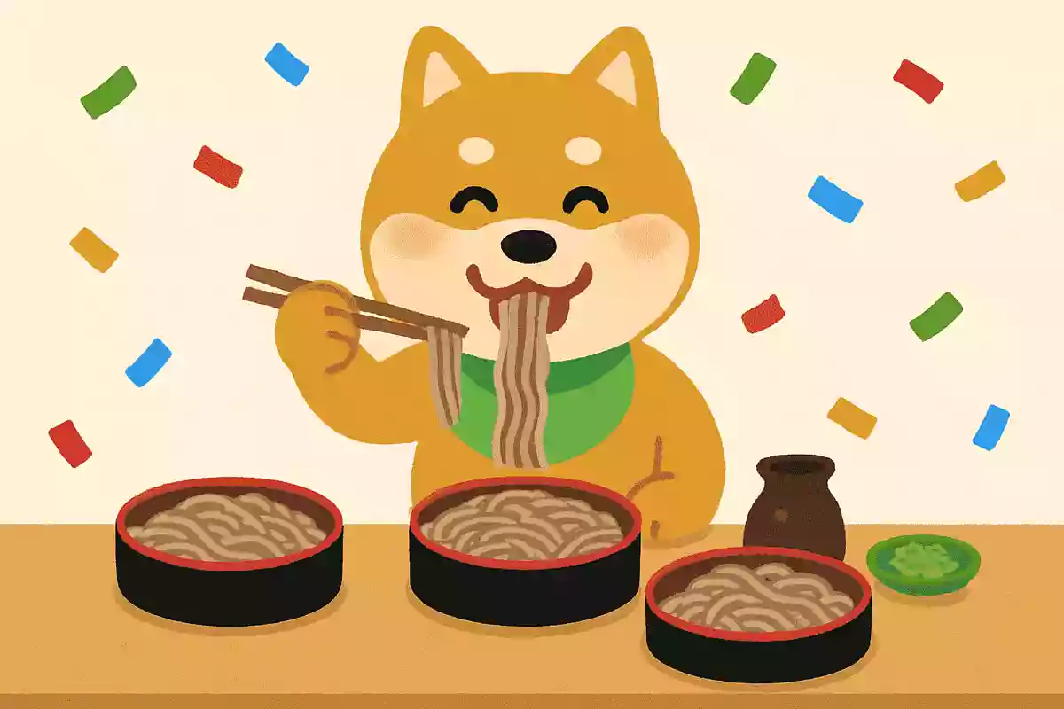 犬が蕎麦の大食い大会で優勝。どんな蕎麦だったでしょう?