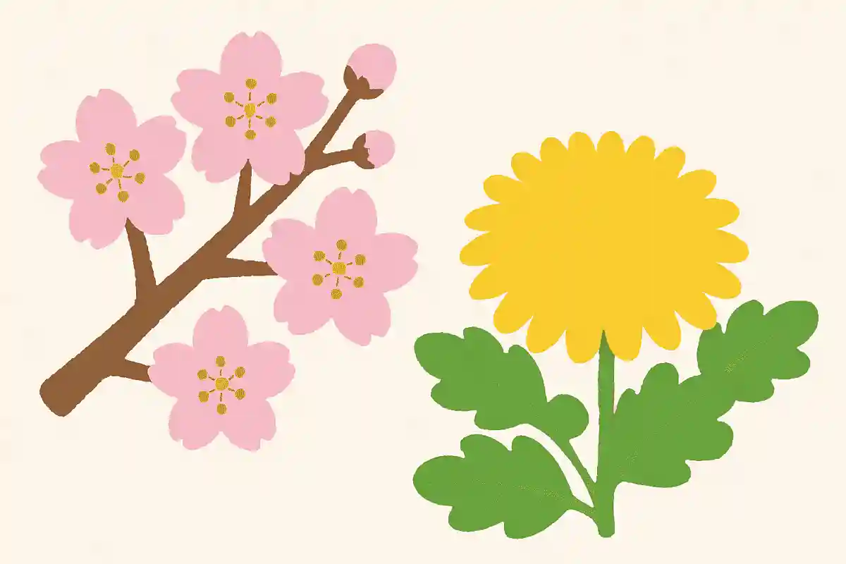日本の国花は桜と菊である