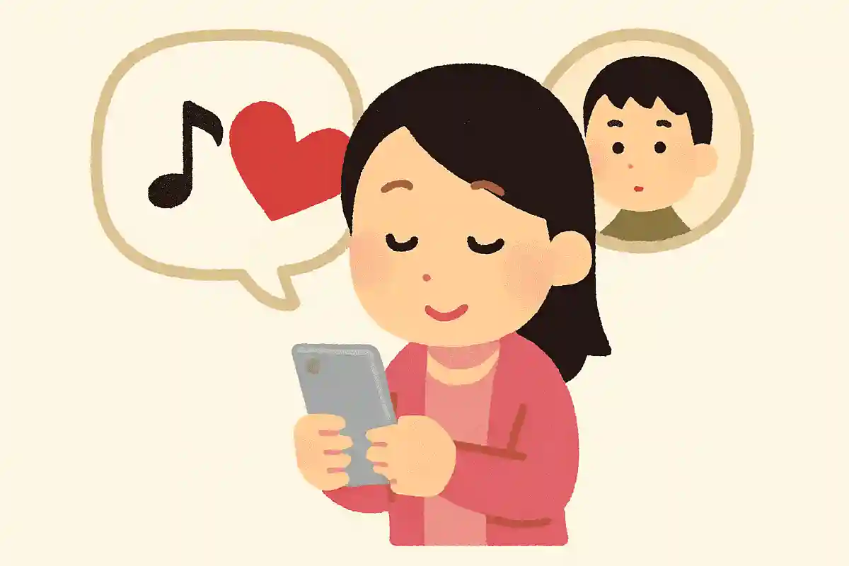 恋愛系の歌詞を人に送る