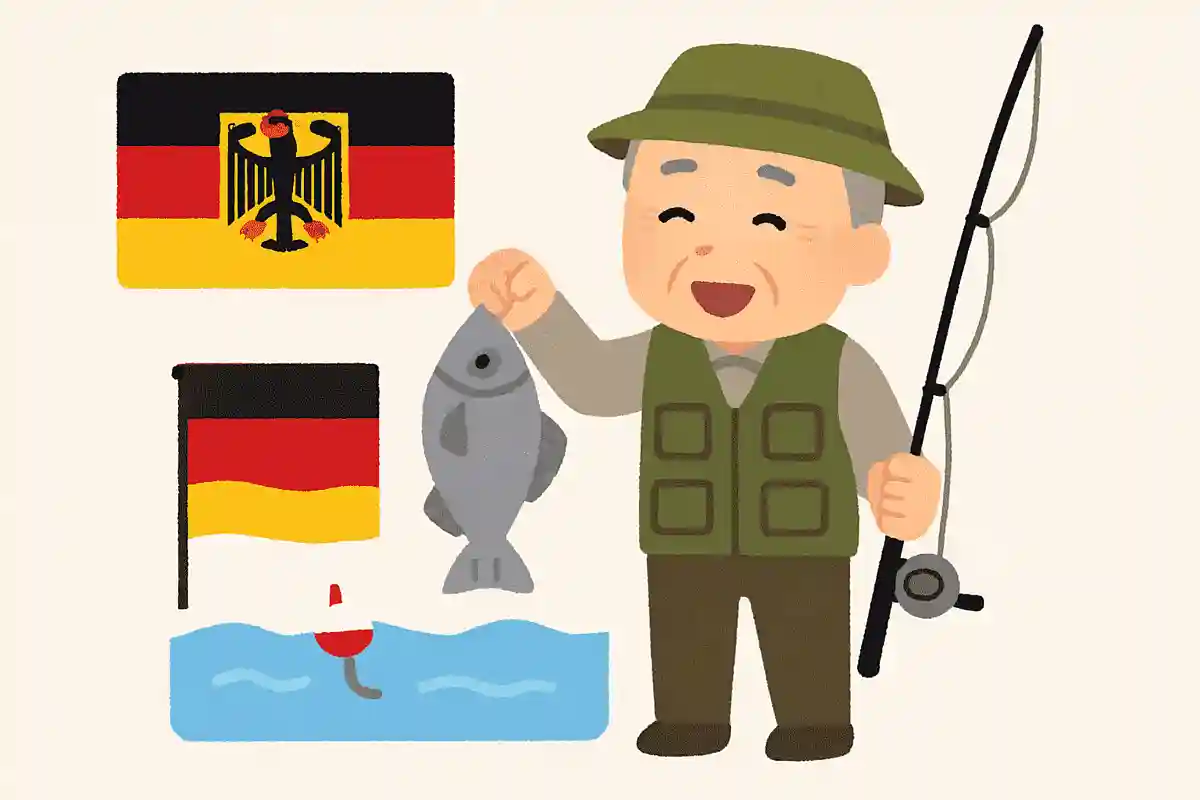 ドイツでは魚釣りをするときに国家資格が必要