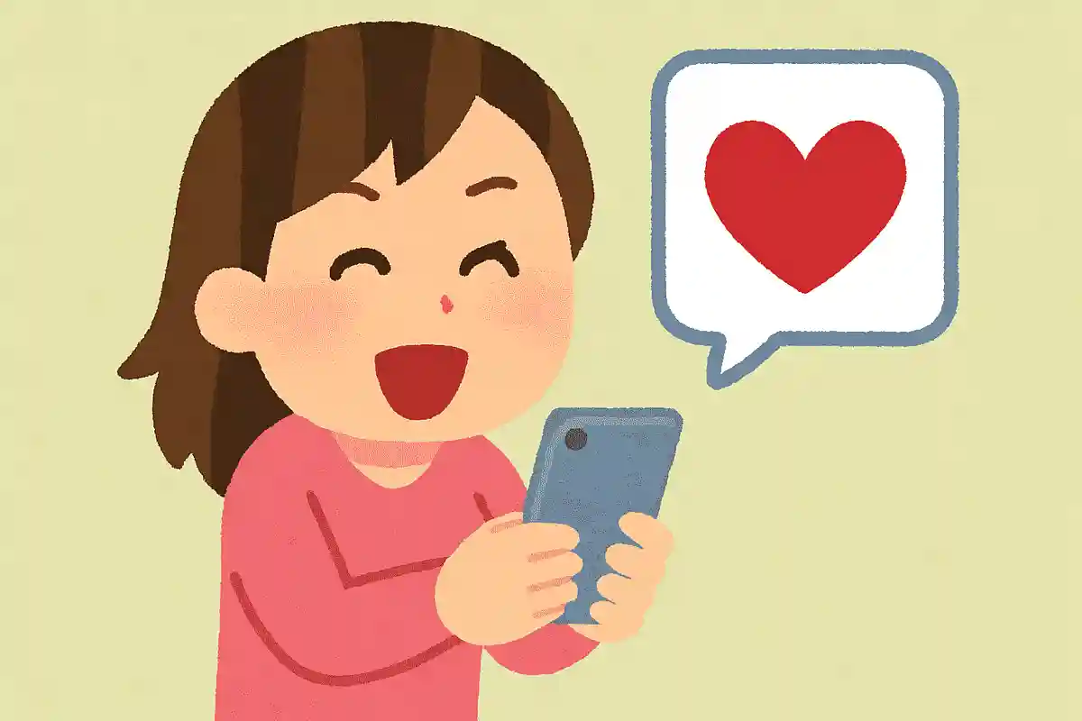 恋人にLINEしてどれだけ好きかを熱弁する