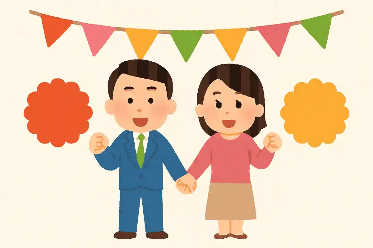 あなたとコンビに!〇〇祭