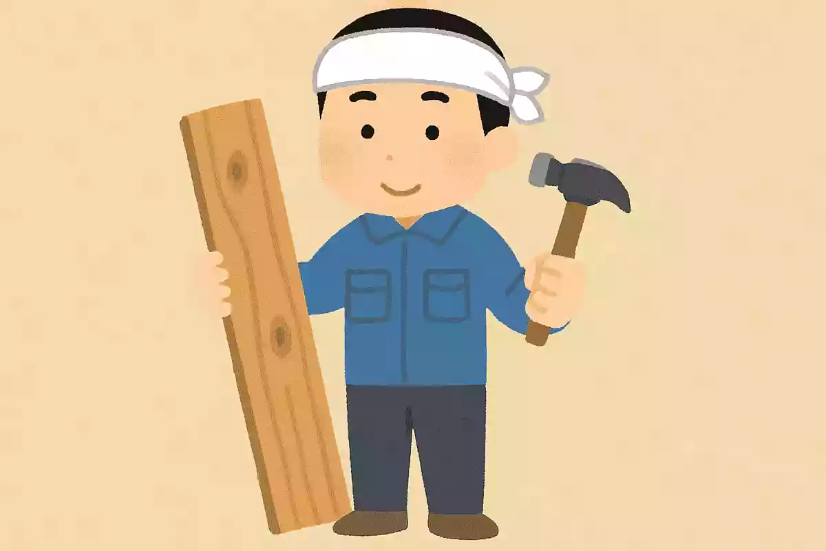 ほかす