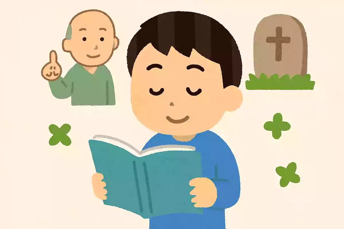 明日死ぬかのように生きよ。永遠に生きるかのように学べマハトマ・ガンディー