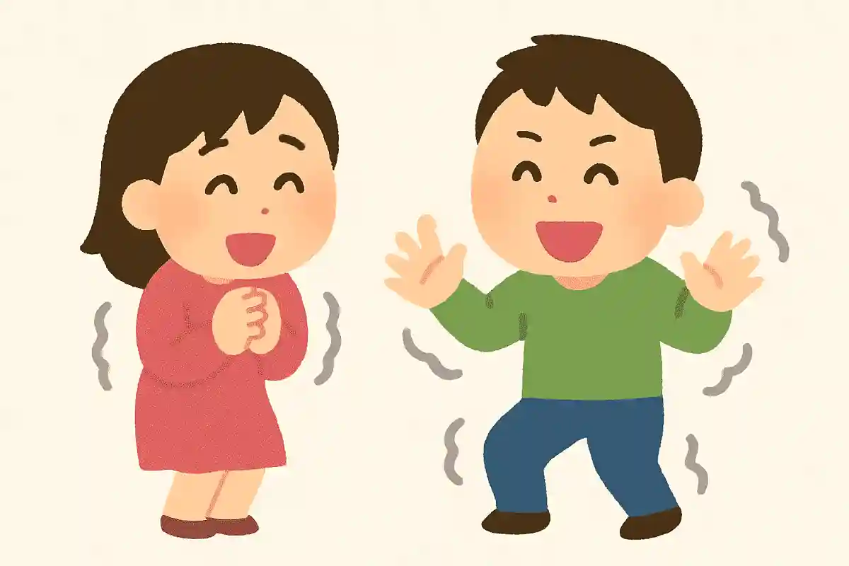 会いたくて震える/勝手に震えてろ