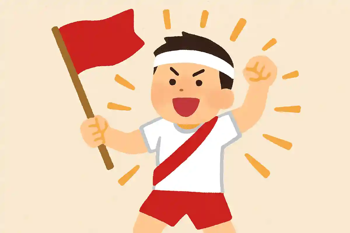 緊急勝ちたい宣言！