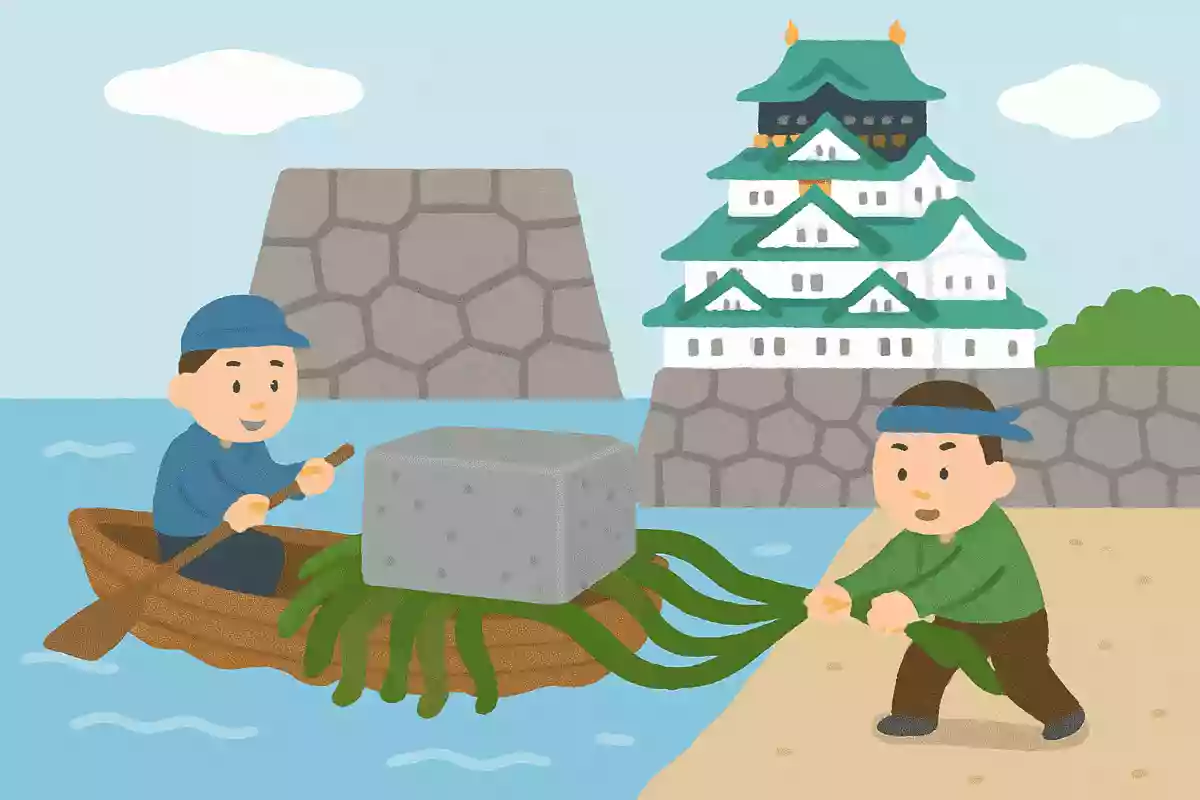 大阪城の石垣は昆布を使って運ばれた