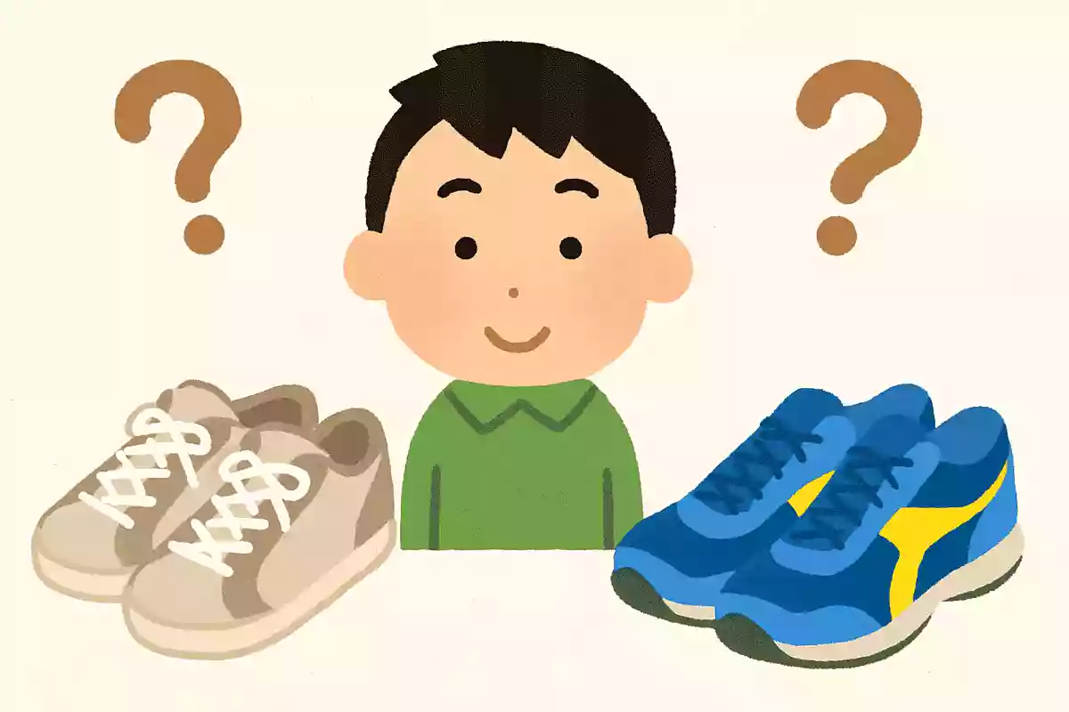 運動靴とスニーカーに違いはあるの?