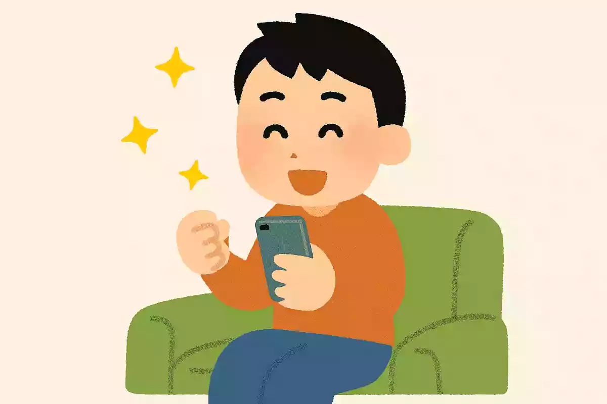 最近嬉しかったこと