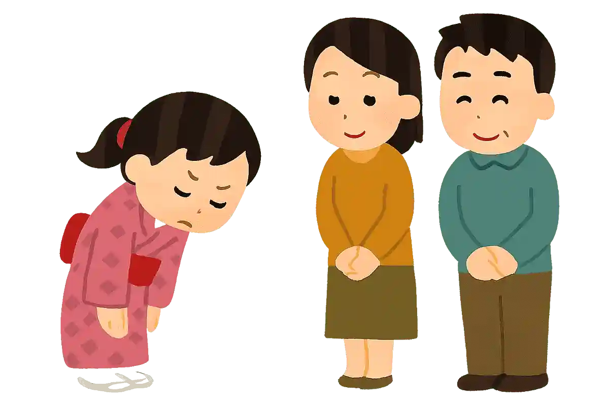 お綾や綾にお謝り、お綾や親にお謝りとお言い