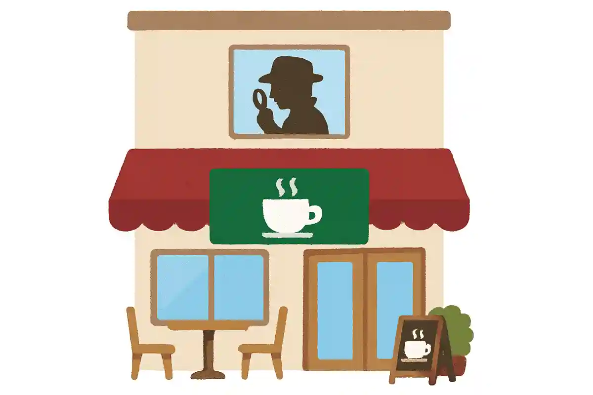 毛利探偵事務所の下にある喫茶店の名前はなんでしょう?