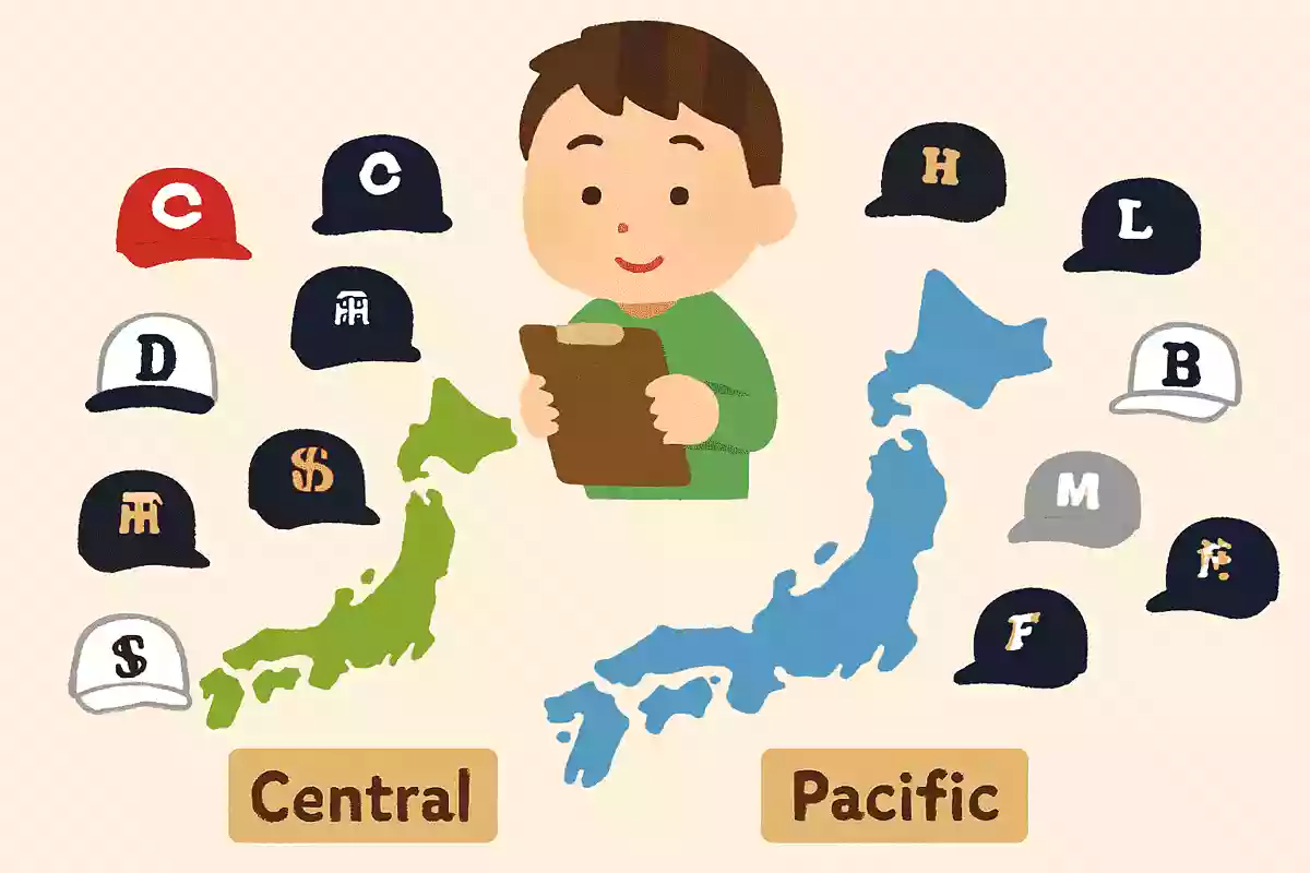 プロ野球チームはセ・リーグとパ・リーグ合わせて何球団ある?