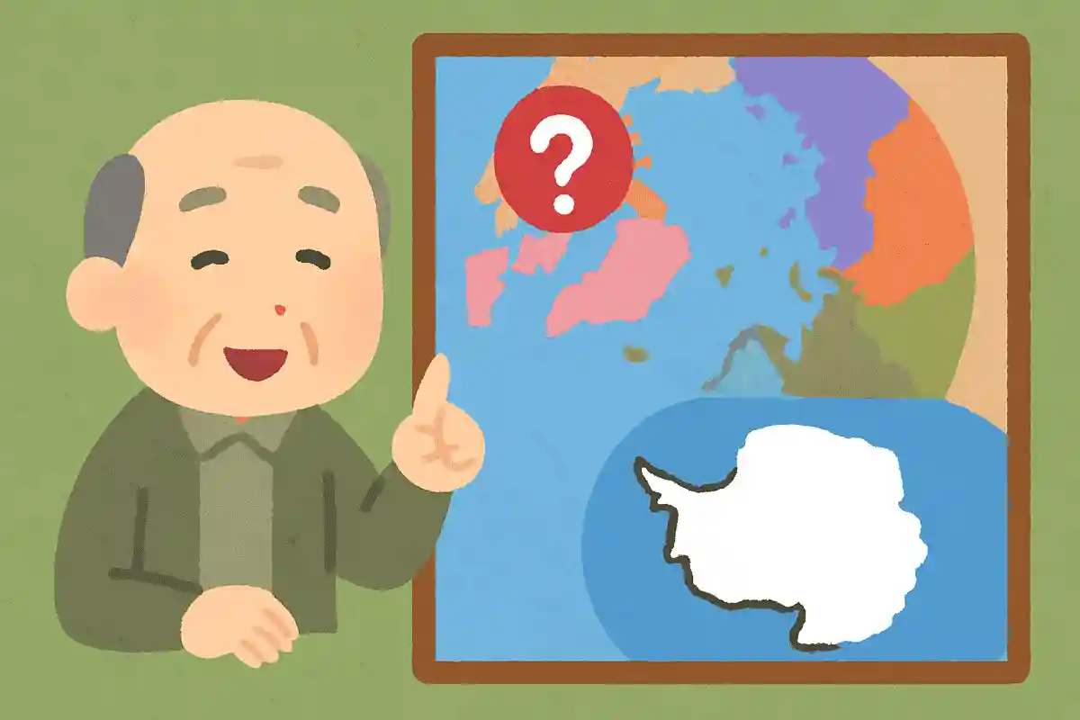 北極は8カ国の領土の一部になっていますが、南極はどこの国のもでしょうか?