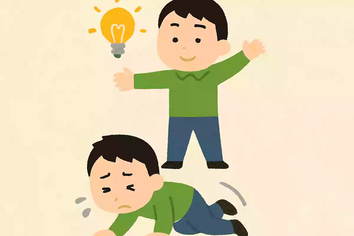 人生はすべて実験である。失敗したら、もういちど起き上がればよい。転んだって何ともない。ラルフ・ワルド・エマーソン