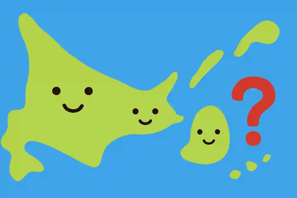 北方領土は、択捉島、歯舞諸島、色丹島ともう一つはどこ？