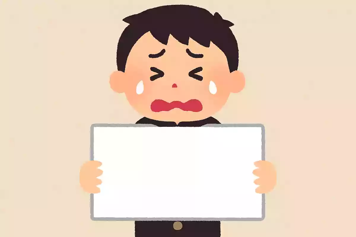 テストでの最低点数は?