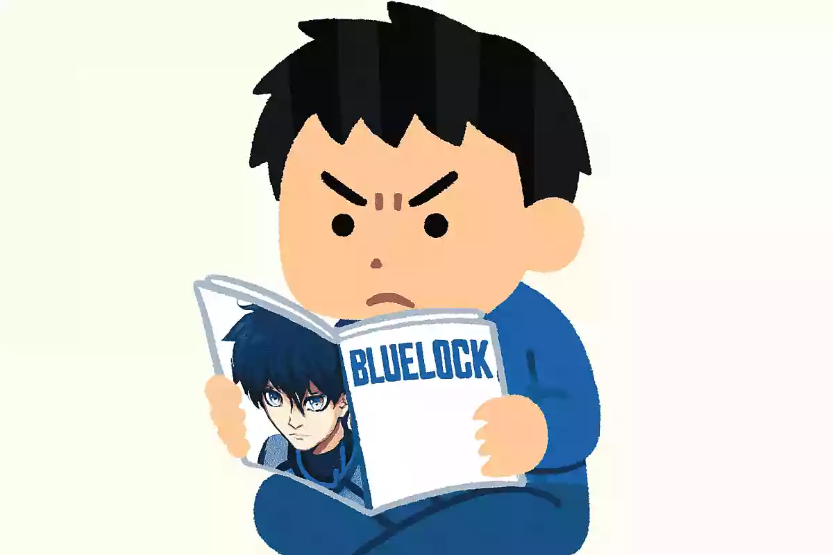 『ブルーロック』没頭状態のことを何と言う?