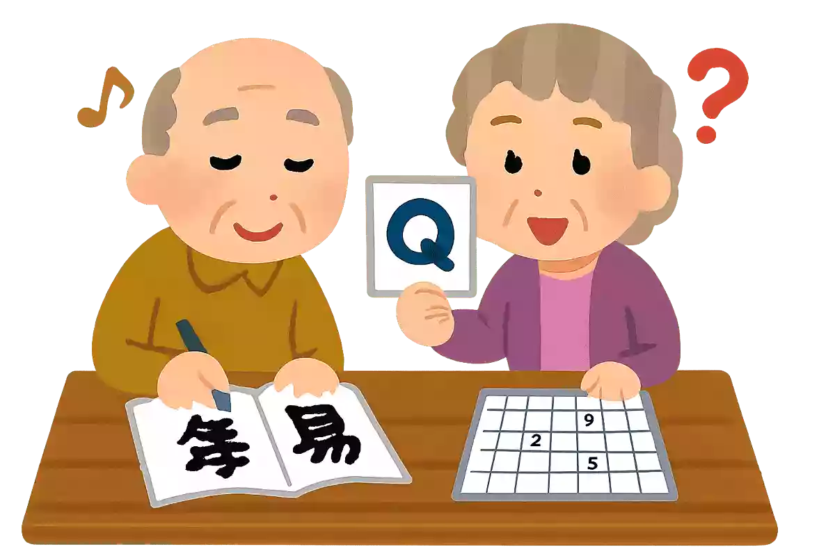 【 】老い易く学成り難し