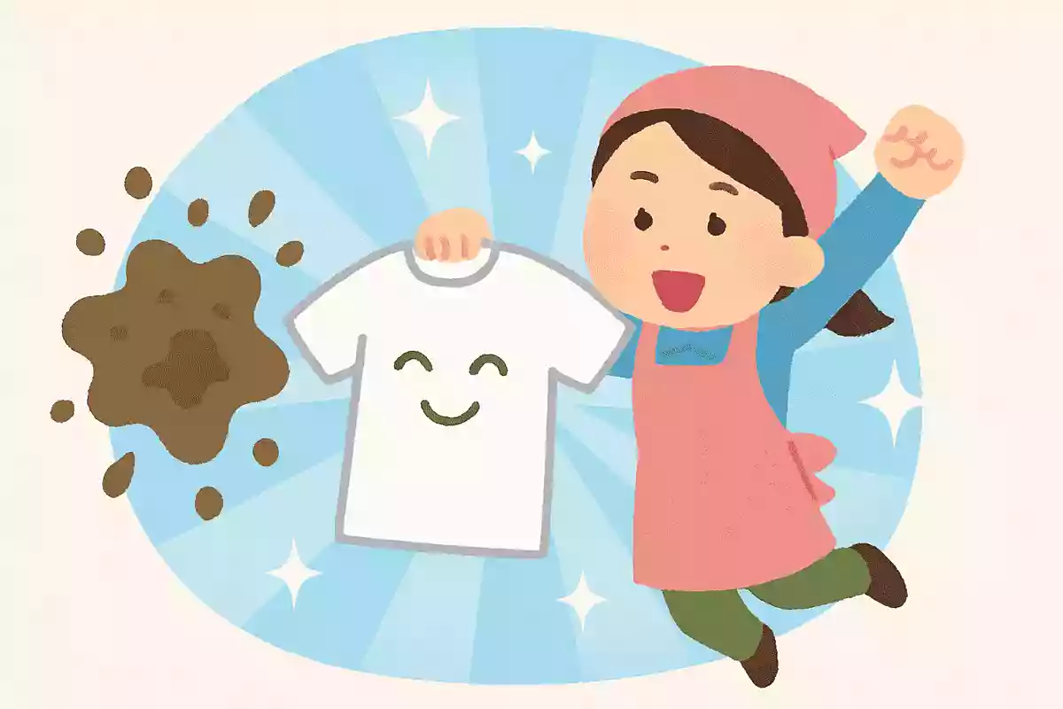 アタック！ 〜泥汚れ 驚きの白さに！〜
