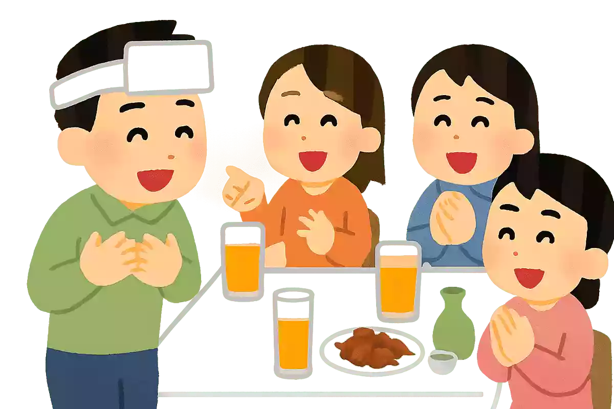 家族からの呼び方は？呼ばれ方は？