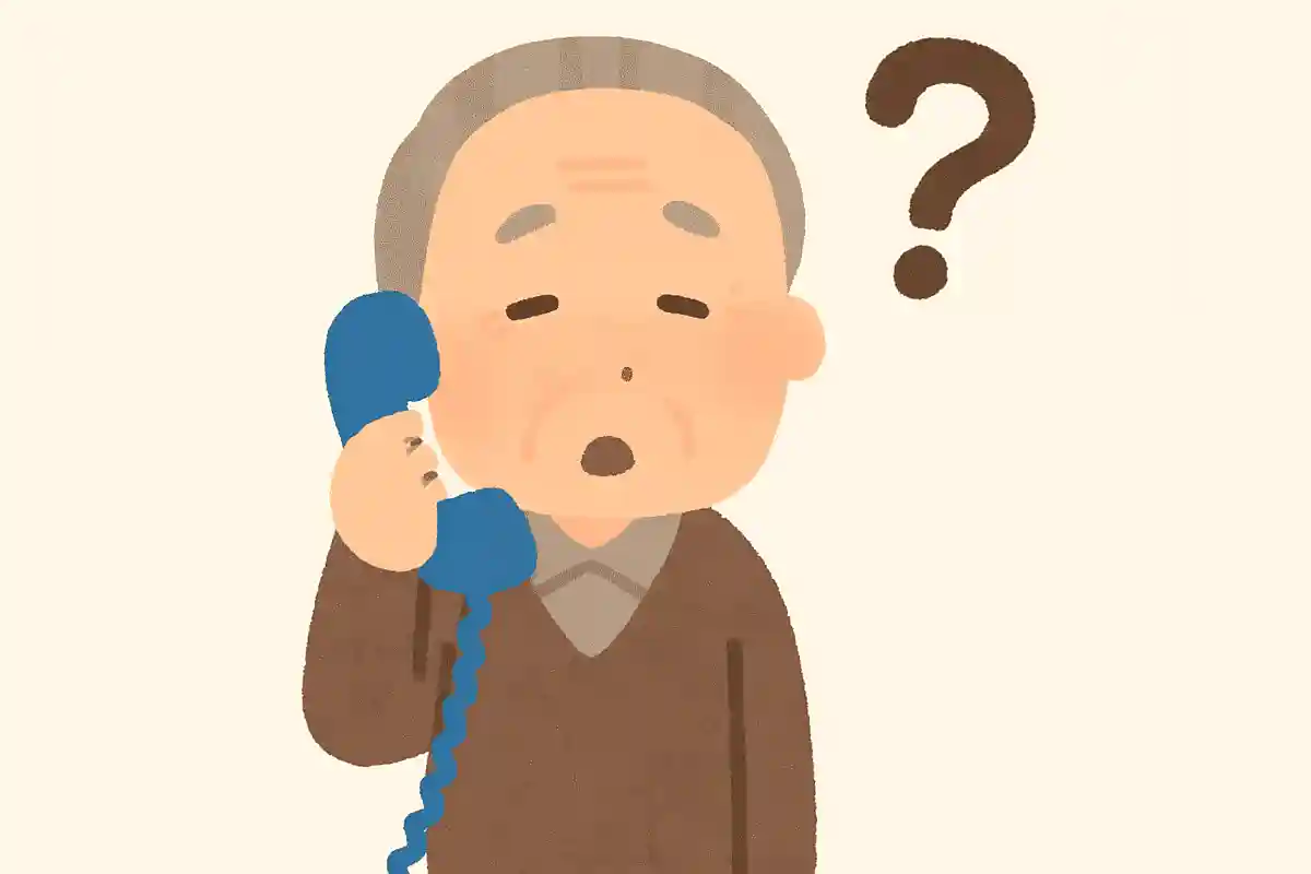 電話での「もしもし」は何の略でしょうか?