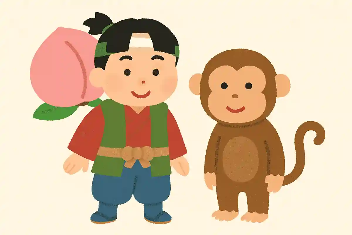 童話『桃太郎』で一番始めにお供になる動物は？