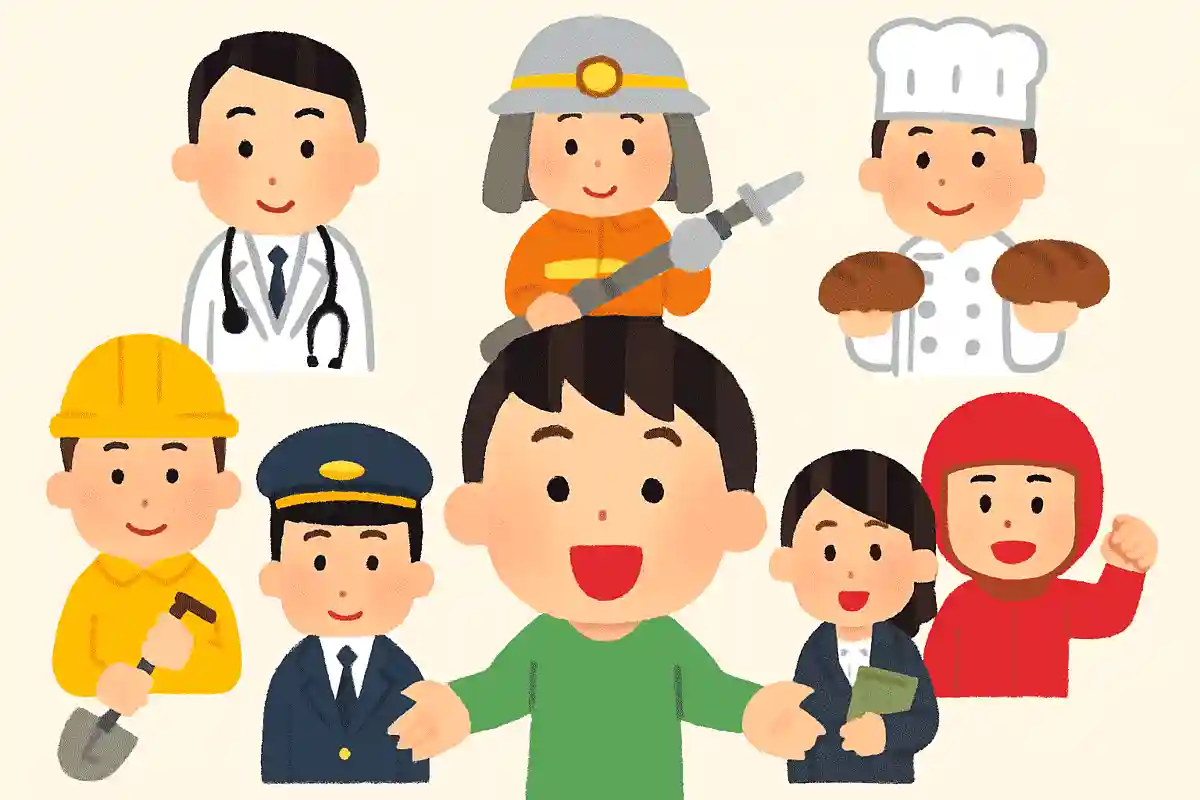 子供の頃になりたかったもの、職業は？