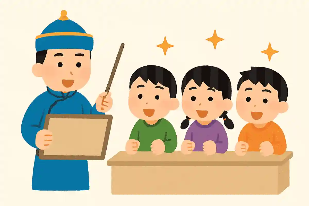 モンゴルで誰かの足を踏んだら何をする？