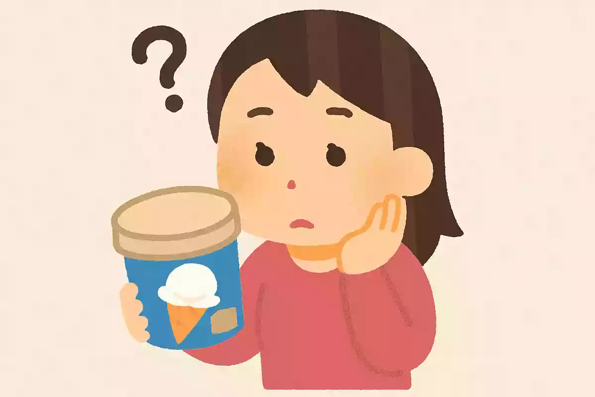アイスクリームの賞味期限はどのくらい？