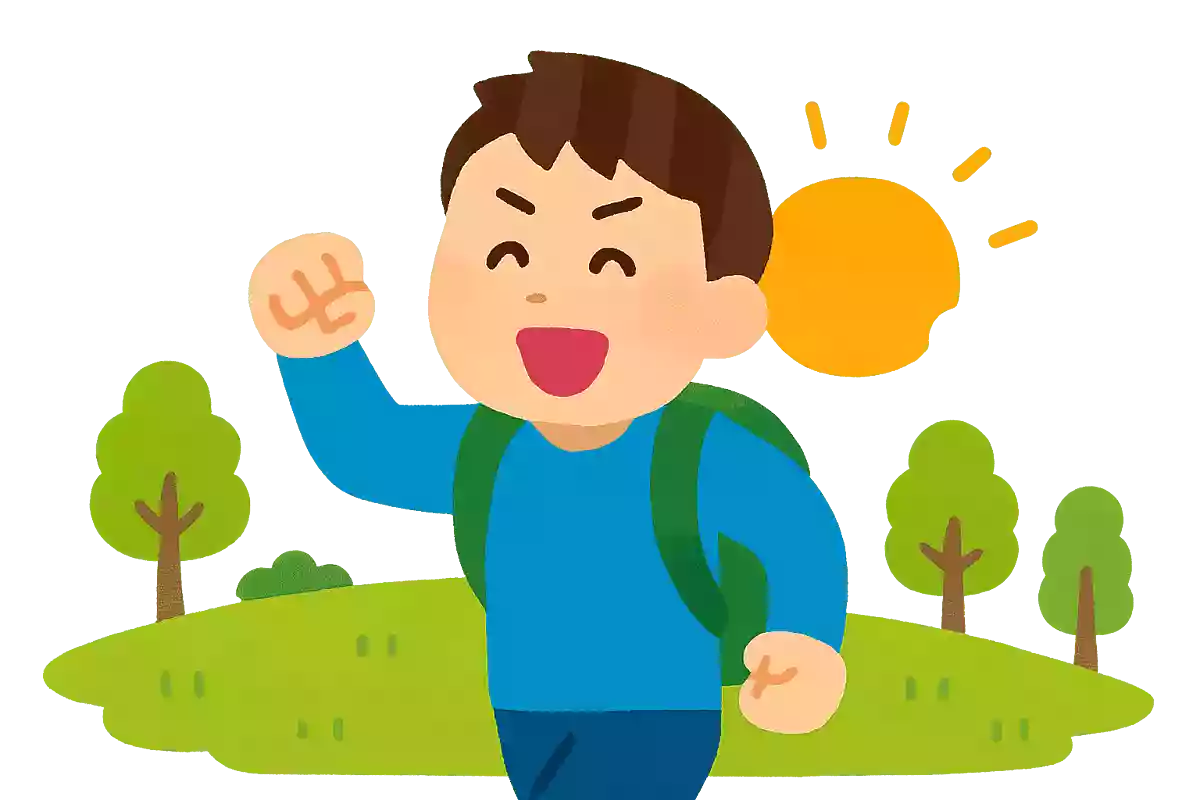 陽気になる秘訣は、あすはきっと良くなると、思い込んで暮らすことです司馬遼太郎