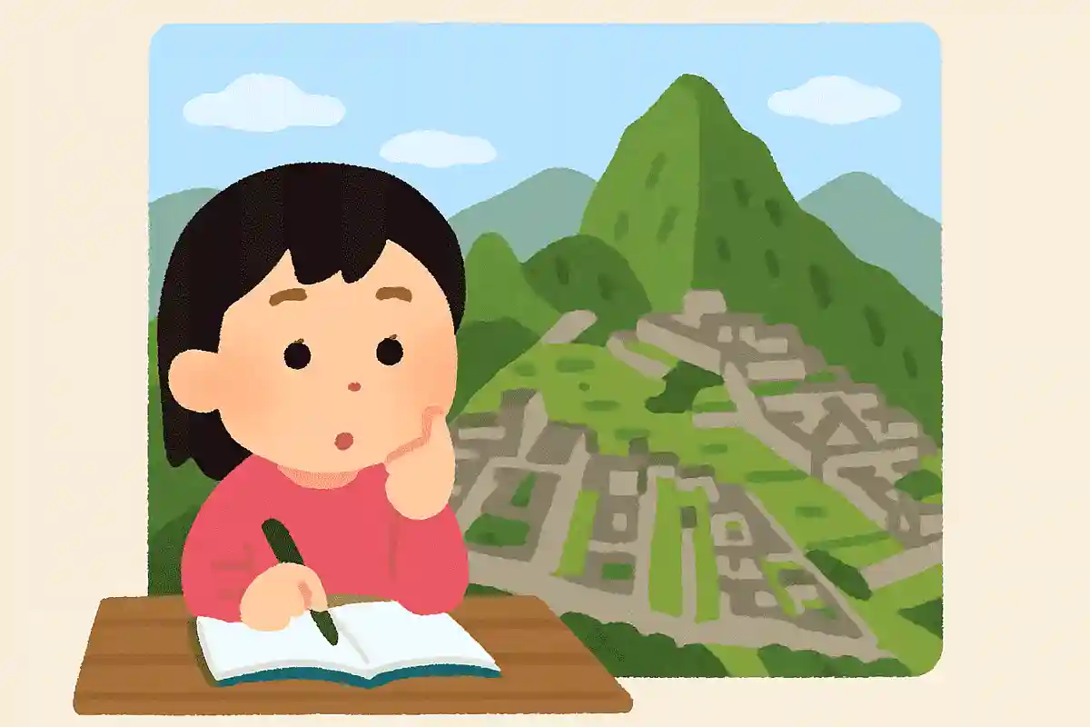 「日本のマチュピチュ」と言われている場所はどこでしょうか？