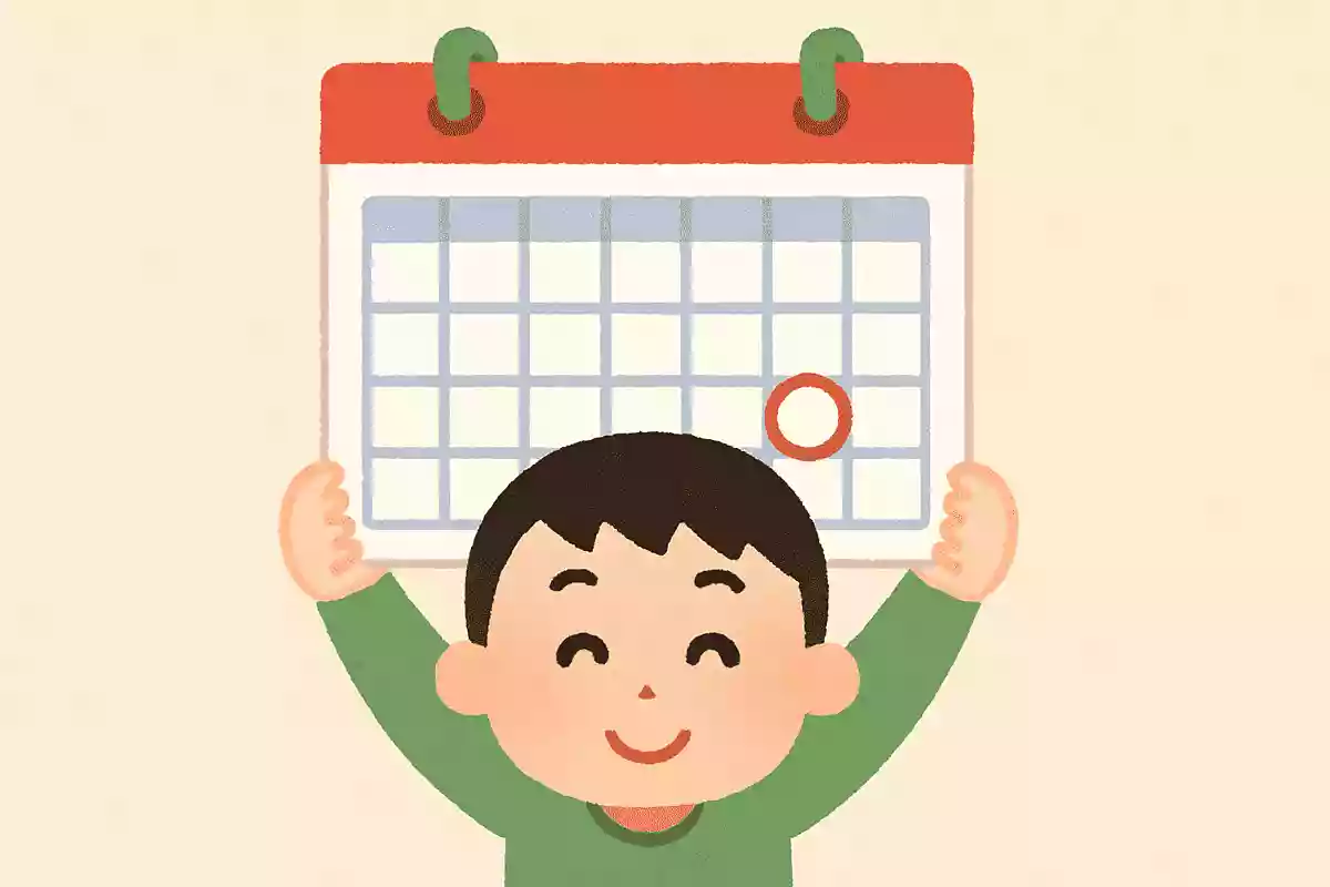 「うるう年」の一年間は、何日間でしょうか?