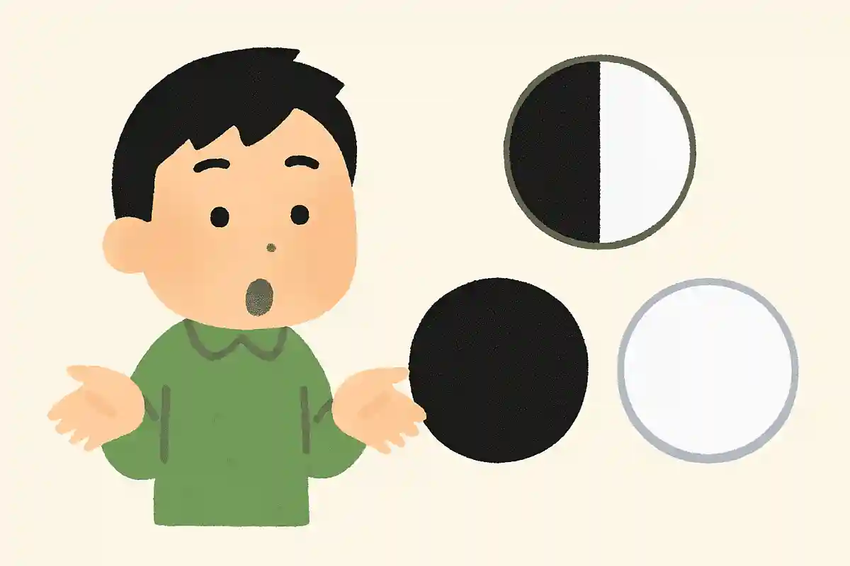 オセロの駒は何種類あるでしょう？