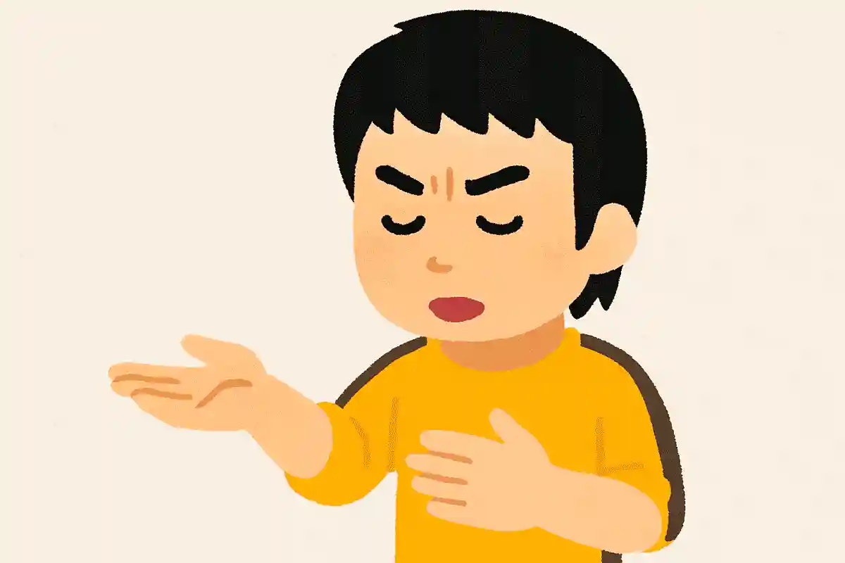 考えるな、感じろブルース・リー