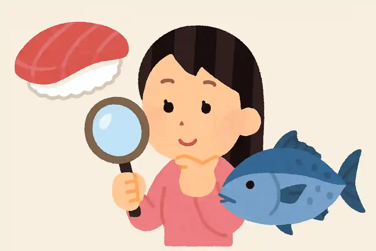 おすしの「トロ」はなんの魚でしょうか?