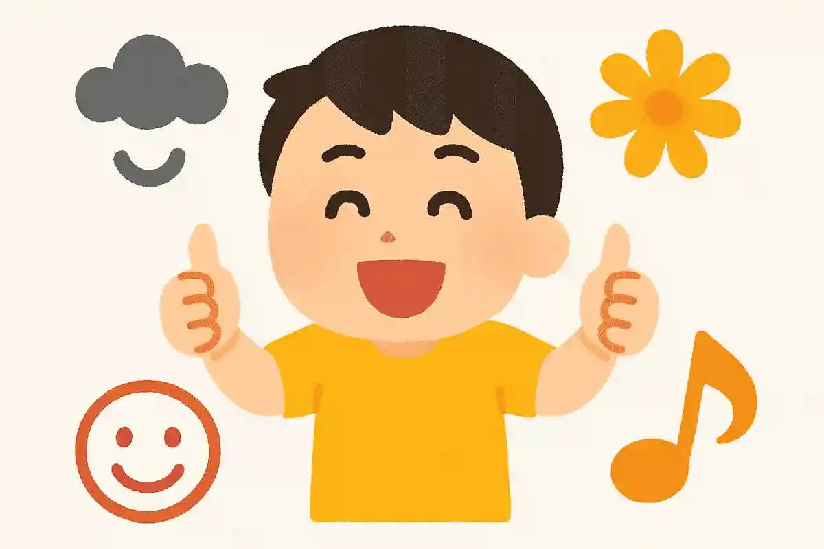 Don’t worry, Be happy