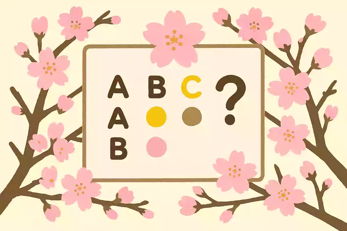 桜は花の中心部分が何色になったら散る合図？