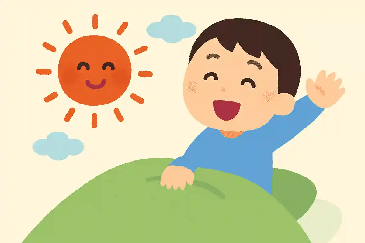 朝と10回言ってください