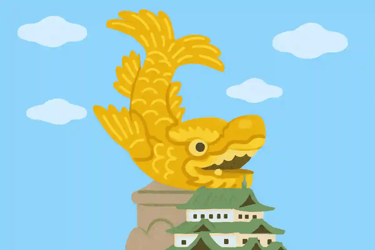 名古屋城にある「しゃちほこ」。どんな色？