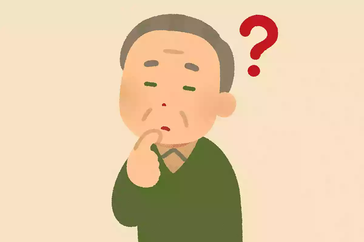 博多弁で「おひめさま」はどういう意味でしょう?
