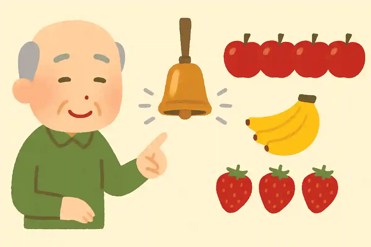 鈴を5回ならすと出てくる果物はなんでしょう?